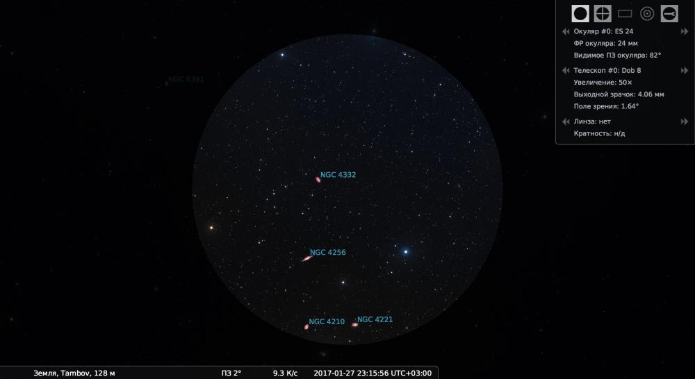 stellarium-004.thumb.jpg.5e9465e9ffee845